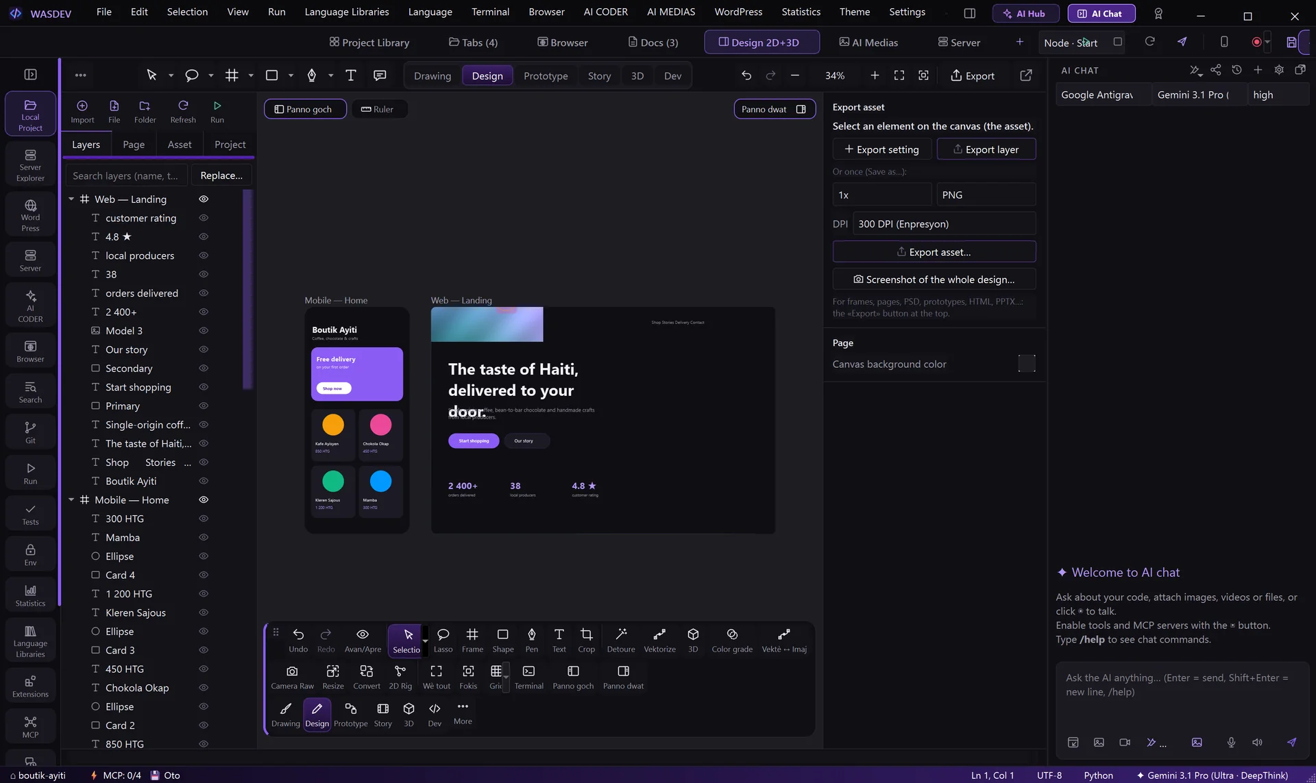 Design module with a mobile screen and a web landing page on the canvas, layers on the left